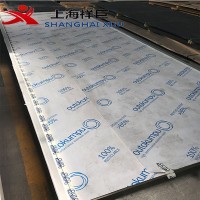 S32101不锈钢板S32101不锈钢带S32101不锈钢钢卷S32101中厚板