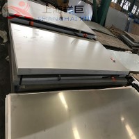 【量大优惠】s15500钢板s15500钢卷s15500钢带