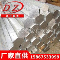 仓库A3冷拉圆钢 冷拔圆钢Q235 45#冷拉光钢 冷拉圆棒可切割