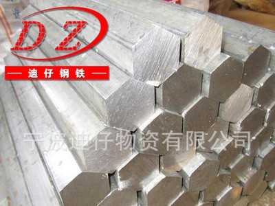 供应Y20圆钢 Y30易切削钢 Y20 Y30切削钢 冷拉钢