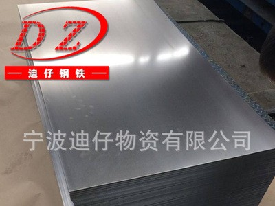 DC04冷轧钢板宁波DC04冷轧钢板现货供应DC04冷轧盒板价格