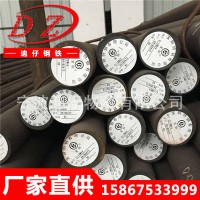 宁波迪仔303不锈钢棒 易切削纯不锈钢圆钢