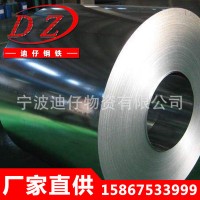 宁波迪仔冷轧钢板现货供应 SPCC冷轧板开平 1.0-2.0冷轧板价格 批