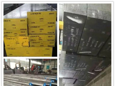 批发口罩模专用钢 DC53光圆 DC53模具钢板 直径80 85 90