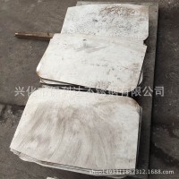 厂家直销青山中厚板 630不锈钢中厚板材 青山板材等离子切割加工