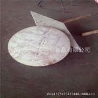 现货等离子切割2205材质不锈钢板 不锈钢加工割零 剪裁各种规格