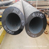 供应42crmo无缝钢管 大口径无缝钢管 325*80无缝钢管
