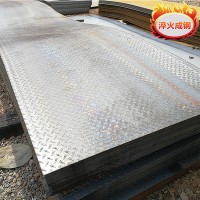 现货销售花纹板钢板 价格优惠 质量可靠 安钢生产q235b花纹板