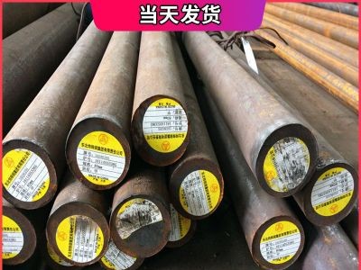 现货供应20crmnti中淬透性渗碳钢20crmnti低合金圆钢批发下料