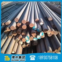 博中集团 供应25Cr2Mo1VA圆钢 高强度25cr2mo1va合金结构钢棒 举报 本产品采购属于商业贸易行为