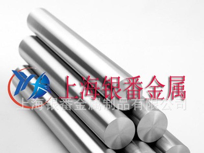 【上海银番金属】供应日标STKM17A钢管