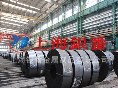 【上海银番金属】加工零切经销20MnV圆钢钢板