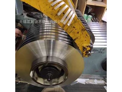 不锈钢扎带/不锈钢打包带/304不锈钢打包带/316L不锈钢打包带