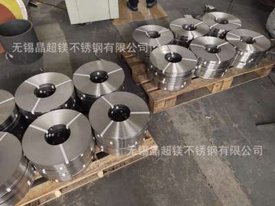 316L不锈钢扎带/不锈钢打包带/304不锈钢打包带/316L不锈钢打包带