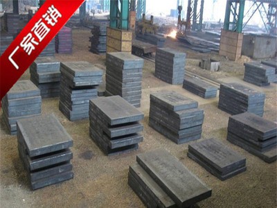 批发10#钢板 10号钢板 10#钢板加工 10#钢板切割加工