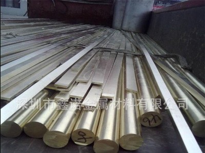 供应H62黄铜棒1.2 1.4 1.5 1.6 1.8 2.0 国标环保黄铜棒价格低