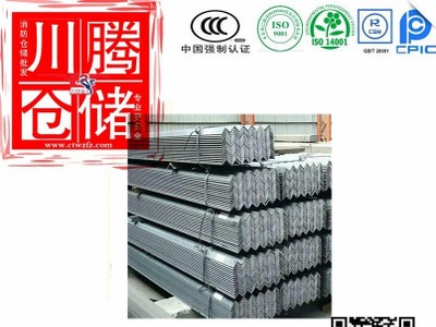 重庆热镀锌角钢,重庆角钢,重庆镀锌角钢,重庆30、40、50角钢