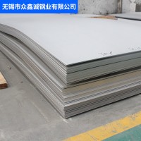 供应45号钢板/45#热轧/45#冷轧 支持拆零 批量价更优热轧