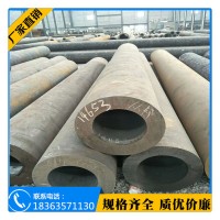 定尺切割Q345B500*60无缝钢管 可零售切割Q345B无缝管