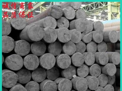 现货正品碳素碳结钢35号圆钢 35#圆钢棒材质量保证