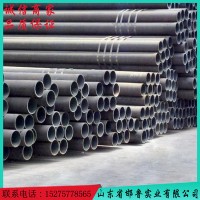 20#圆钢货源充足 20号圆钢钢厂 优质碳素圆钢