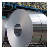 冷轧板 冷板 spcc冷轧钢板 1.0*1250冷扎板 可开平 合肥马钢宝钢