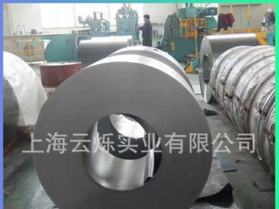 现货家用电器 0.4mm 镀铝锌 材料配送到厂 镀铝锌板