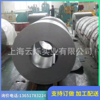 现货家用电器 0.4mm 镀铝锌 材料配送到厂 镀铝锌板