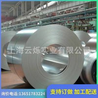 镀铝锌压型钢板/酒钢DC51D+AZ覆膜镀铝锌板/耐指纹镀铝锌钢板