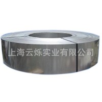 镀铝锌板DX51DAZ120g 150g 0.3-3.0mm可零开定尺