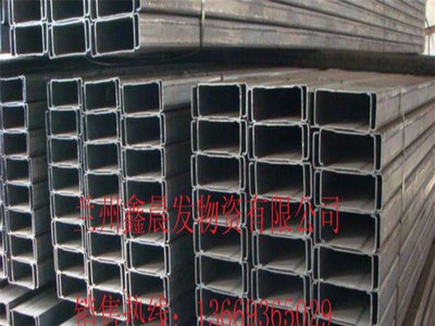 现货批发：C型钢 镀锌C型钢 C型钢结构用途