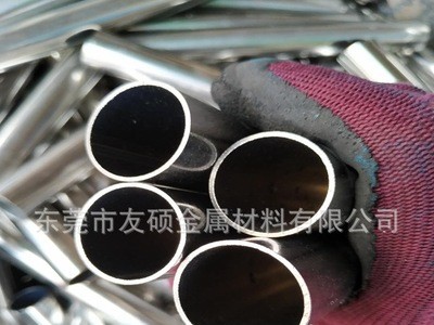 不锈钢管套50.8/51/52/53/54/55/56/57/58/59/60/62/63/65/70mm