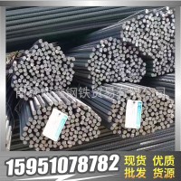 江苏南京螺纹钢 优惠批发 南、马、沙、永钢一级代理商 货源充足