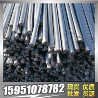 江苏南京周边城市 热镀锌圆钢 钢厂直销 现货供应！