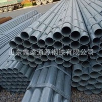 友发牌厂价直销q235b 热镀锌水管 建筑工业 金属制品消防管