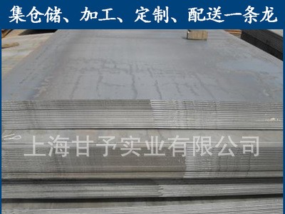 开平板 q235 热镀锌 热轧 低合金 铁板