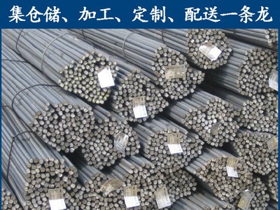 永钢四级螺纹钢 四级抗震螺纹钢 hrb500E 钢筋生产厂家 保质保量