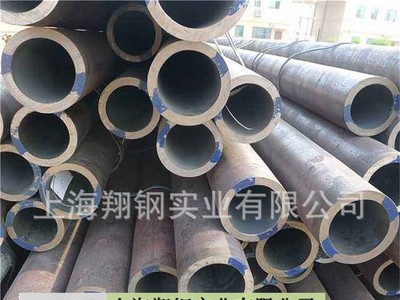 【现货批发】镀锌无缝管 20#无缝钢管 规格齐全8163 45#厂家直销