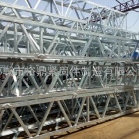 加工热镀锌花角钢 三角铁冲孔 电厂桥架管道用