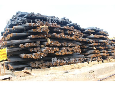 建筑钢材 三级螺纹钢 抗震带E钢