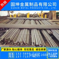 上海精轧螺纹钢 上海精轧螺纹钢筋锚具 可切割配送