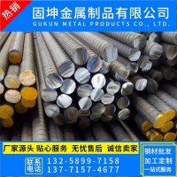 直供浙江精轧螺纹钢 浙江精轧螺纹钢筋锚具规格齐全 可定尺配送