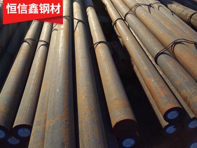 专营：45CrNiMoVA圆钢45CrNiMoV合金钢 天津现货供应可配送到厂