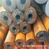现货供应42Crmo厚壁热轧结构用管245*70厚壁钢管 245*75机械用管