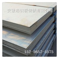 厂家供应不锈钢钢板 304不锈钢钢板 不锈钢中厚板 规格齐全