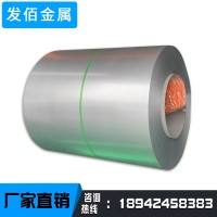 SECC镀锌钢板卷 汽车制造电镀锌板卷 精密仪器钢板实力商家定制