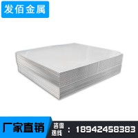 家电建筑耐磨彩涂板 白镀锌彩涂钢板 防腐隔热彩涂板厂家现货直销