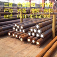 Q355B圆钢零切 Q345B圆钢切割16 18 19 20 22 24 26