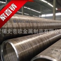 SA210C无缝钢管美标 锅炉用无缝钢管 电厂专用管 保证产品质量