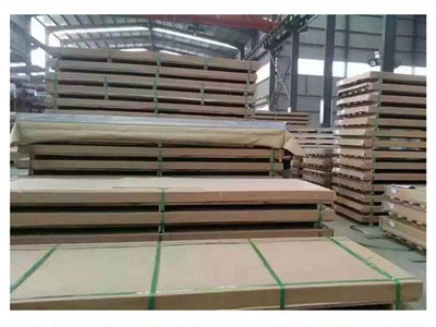 7075-T651 LY12 2A12-T4铝板6082 6061-T6 5083 5754 5052-H32棒